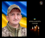 Обірвалося життя нашого Героя 39-річного Олександра СИВОГО з с. Глибоке