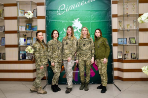 Обласна культурно-мистецька акція "Жінки творять історію" до Міжнародного дня боротьби за права жінок