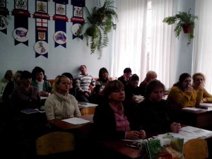 Міський семінар учителів англійської мови «Шляхи удосконалення педагогічної майстерності вчителів англійської мови»
