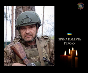 На щиті повернувся наш Герой 52-річний Олександр ЧУПИРА