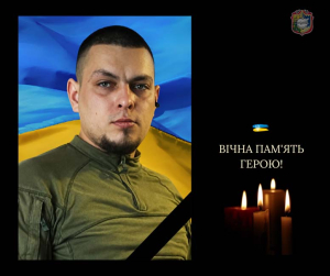 На щиті повернувся наш Герой 29-річний Олег ТИМЕНКО