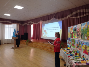 Освітяни громади провели конференцію « Творчість дітей під час війни»