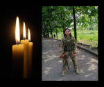 Бориспіль у жалобі: на передовій загинув наш земляк, мужній воїн Сергій ХОБТА (ОНОВЛЕНА ІНФОРМАЦІЯ)