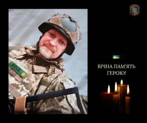 На щиті повернувся наш Герой 44-річний Олександр КУЛІКОВСЬКИЙ
