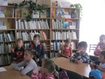 Літні читання