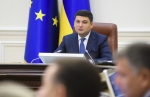 Уряд затвердив порядок розрахунку середньозважених тарифів на тепло з газу для подальшого встановлення тарифів на тепло з альтернативних джерел