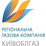 ПАТ «Київоблгаз» у 2013 році встановило понад 38 тисяч безкоштовних лічильників газу