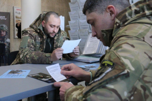 За тиждень до ЦНАПів Київщини звернулося понад 1100 охочих долучитися до «ГВАРДІЇ НАСТУПУ»