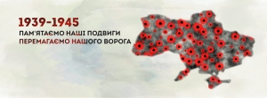Дорогі ветерани, шановні бориспільці!