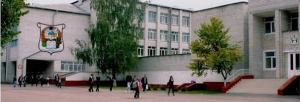 Через зростання захворюваності на COVID-19 тимчасово призупиняється навчально-освітній процес в Бориспільському НВК «Гімназія «Перспектива» - загальноосвітня школа I-II ступеня» імені Володимира Мономаха