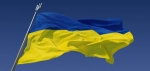 Привітання голови Київської облдержадміністрації Олександра Горгана з Днем Державного Прапора України