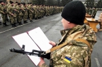 Щодо організації проведення призову на строкову військову службу весною 2018 року