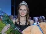 Відбулося міське свято-конкурс «Випускниця-чарівниця – 2013»