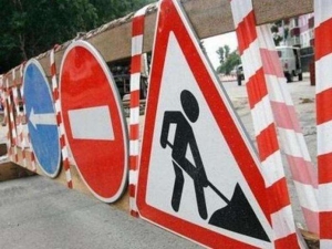 До уваги учасників дорожнього руху!