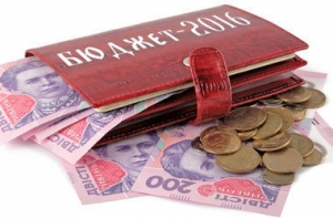 Інформація про стан надходження доходів до загального та спеціального фондів  бюджету міста Бориспіль станом на 01.04.2016