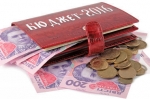 Інформація про стан надходження доходів до загального та спеціального фондів  бюджету міста Бориспіль станом на 01.04.2016