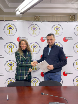 Між БО «Фонд «Енергетична дія для України» та Всеукраїнською асоціацією органів місцевого самоврядування «Українська асоціація районних та обласних рад» підписано Меморандум про співпрацю