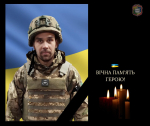 На щиті повернувся наш земляк 33-річний Євген Опришко