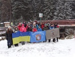 З прапором - на найвищу вершину!
