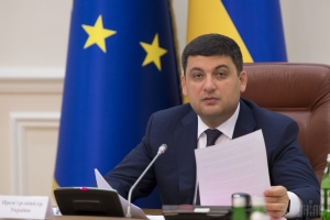 Завдання  уряду – трансформувати економічне зростання у підвищення