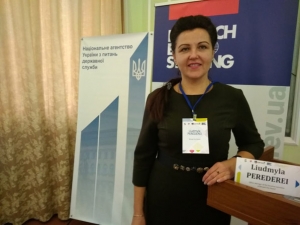Керуюча справами виконавчого комітету взяла участь у міжнародному семінарі «Забезпечення гендерного паритету на публічній службі»