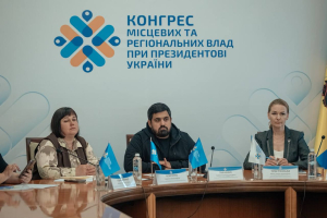 На Київщині триває реформа шкільного харчування