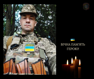 До рідного дому на щиті повертається наш захисник старший лейтенант Леонід КОРНІЛКОВ