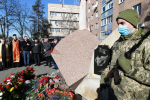 У Борисполі вшанували воїнів-інтернаціоналістів