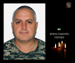 На щиті повернувся наш Герой 47-річний Сергій ТИХОНЕНКО
