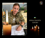 На щиті повернувся наш Герой 40-річний Ігор Бабич