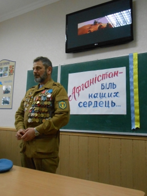 Учні вшанували ушанування учасників бойових дій на території інших держав