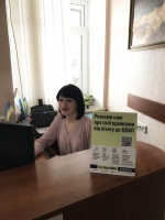У Центрі надання адміністративних послуг можна оцінити якість роботи за допомогою QR-коду