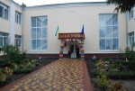 Урочисте відкриття дошкільного навчального закладу (ясел-садка) комбінованого типу № 3