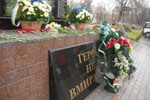 Відзначили День Гідності та Свободи