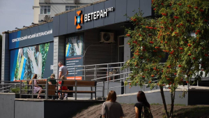 Бориспільський міський ветеранський центр «ВЕТЕРАН PRO» офіційно відкрив свої двері для відвідувачів