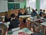 Семінар учителів хімії загальноосвітніх закладів міста