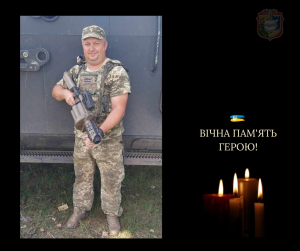 Захищаючи Україну, загинув молодший лейтенант Володимир КИСІЛЬ з села Іванків