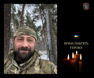 На щиті повернувся наш Герой 49-річний Віталій КОТИК