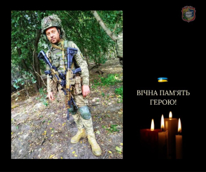 Обірвалося життя нашого захисника 41-річного Сергія ВОЛОВИКА