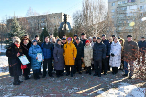 У Борисполі вшанували учасників ліквідації наслідків аварії на Чорнобильській АЕС