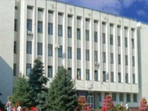 Про місто