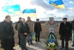 Заходи з нагоди 77-ї річниці від дня народження провідника Народного Руху України В’ячеслава Чорновола