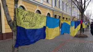 До уваги громади міста Борисполя! 27 липня 2017 року на Європейській площі відбудеться акція на знак вшанування Героїв Майданів та Героїв АТО