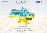 Сергій Савчук на конференції у Парламенті презентував Інтерактивну інвестиційну карту з енергоефективності та відновлюваної енергетики