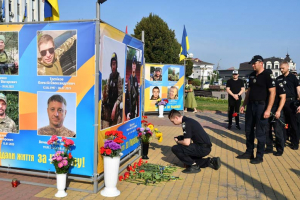 Пам'ятаємо всіх, хто на щитах…