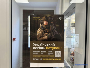 Український легіон за місяць у Любліні - понад пів тисячі заявок від українців з 30 країн