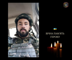 На щиті повернувся наш земляк 33-річний Олексій ВОЙТКО