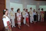 Міський конкурс «Жінка року-2012»