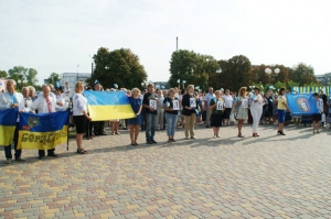 Синьо-жовтий прапор – наш оберіг