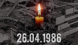 Запрошуємо на міські заходи до Дня пам’яті Чорнобильської трагедії